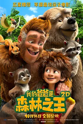 夫妻在线视频