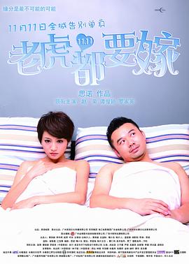 中年妇女