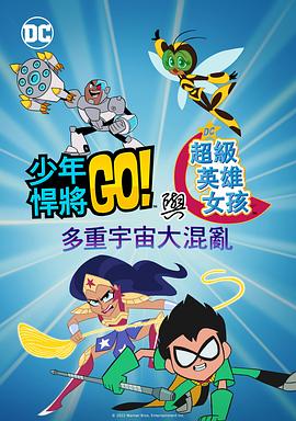 欧美日韩国产精品专区