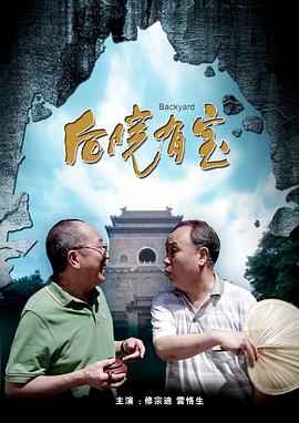 狠狠色综合欧美激情