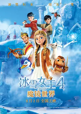 小蝌蚪幸福宝入口导航