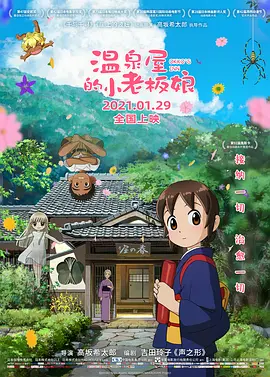 宅男av在线