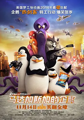 成人夜色香网站在线观看