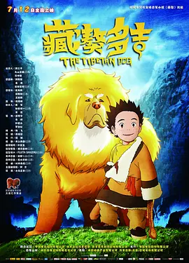 另类视频第一页