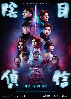 两个女人的诱惑