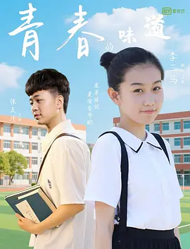 亚洲久本草在线中文字幕