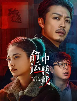 操人视频91