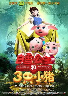 青青草影院在线观看