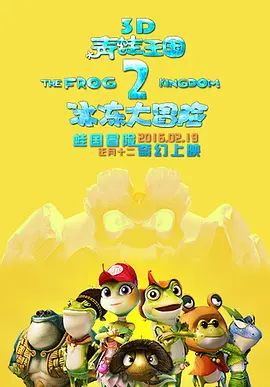 精品一二