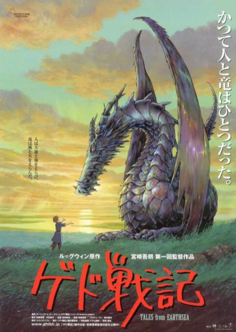 中文字幕永久在线观看