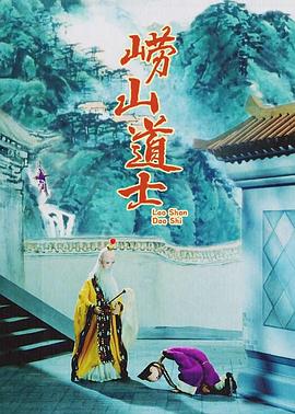 东北农村大炕乱肉续全集