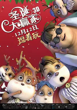 亚洲精品一区二区电影