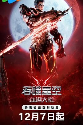 亚洲乱码精品久久久久..