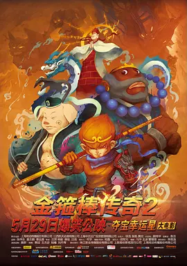国产一区二区黄