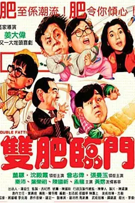 精品久久久久久久