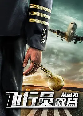 亚洲免费网站在线观看