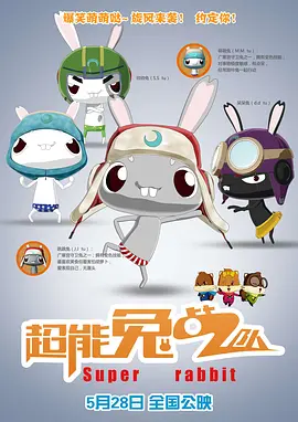 亚洲狠狠成人综合网