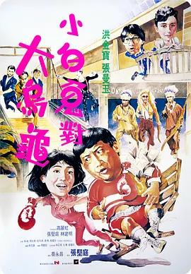 亚洲免费在线观看