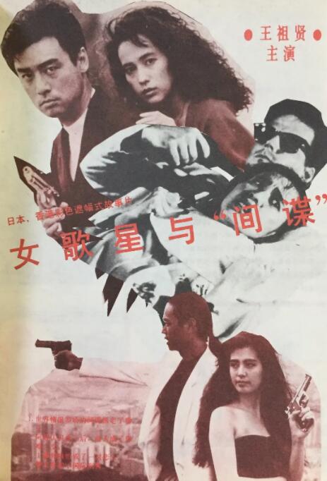 娇妻被又大又粗又长又硬好爽