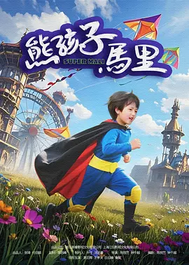 亚洲欧洲一区二区三区在线