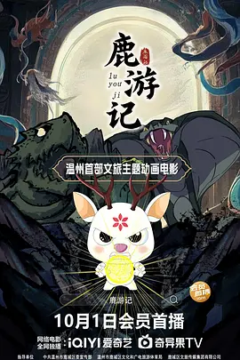 色婷婷色99国产综合精品