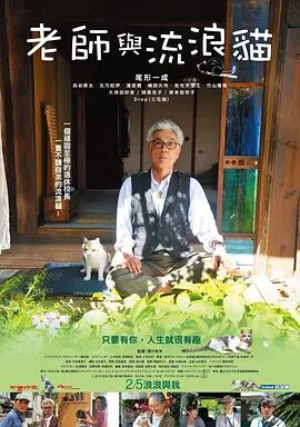 招乎一事通