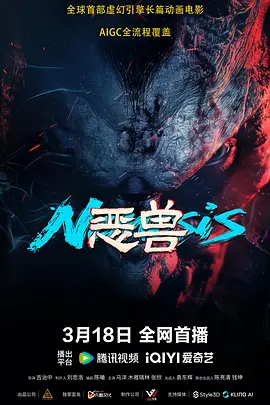 bd电影完整版免费观看