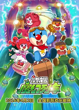 污色网站在线观看