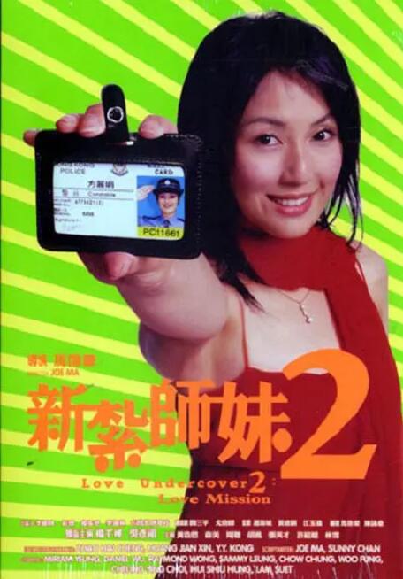 日本九九热