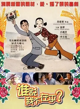 双性总裁羞涩坐莲h