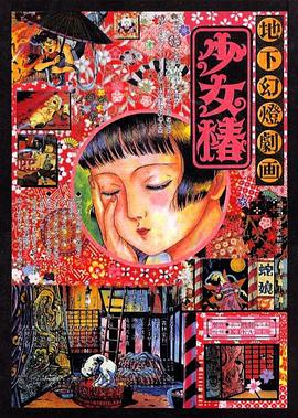 我的善良妈妈