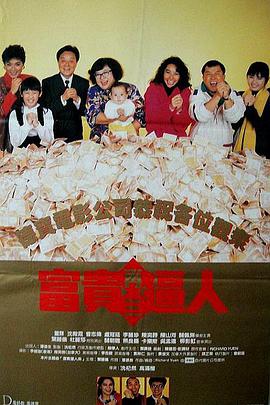 色婷婷91