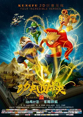 一级高清毛片