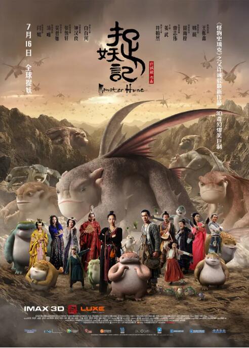 99精品国产高清一区二区麻豆
