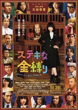 肉文男男小说