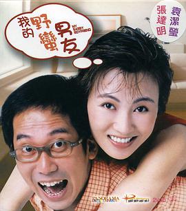 国自在线精品视频