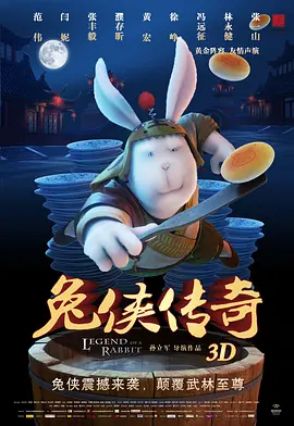 部长大人的风格