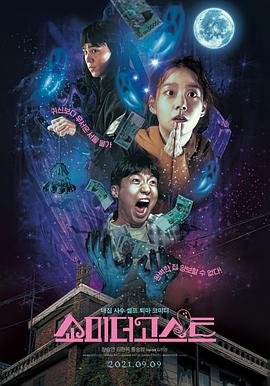 亚洲欧美日韩v中文在线