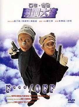 av二区在线