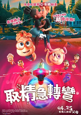 欧美一级特黄毛片视频