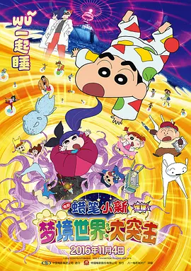 一二三四社区视频在线观看