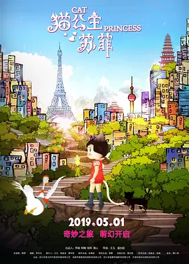 中文字幕激情视频