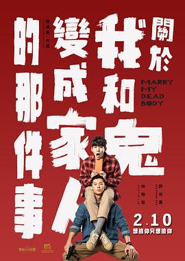 综合色在线观看