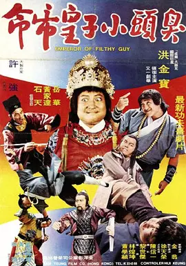 在线观看中文字幕国产