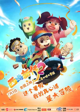 日韩视频在线观看一区