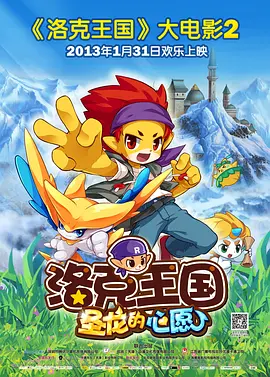 日韩在线2020专区