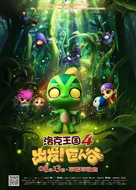 丁香婷五月