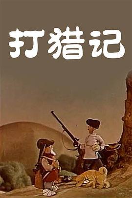 一本色综合