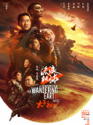异世界八一厶物语1动漫免费观看