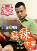 男女黄色小视频